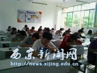 2012届学位英语计算机考试顺利进行